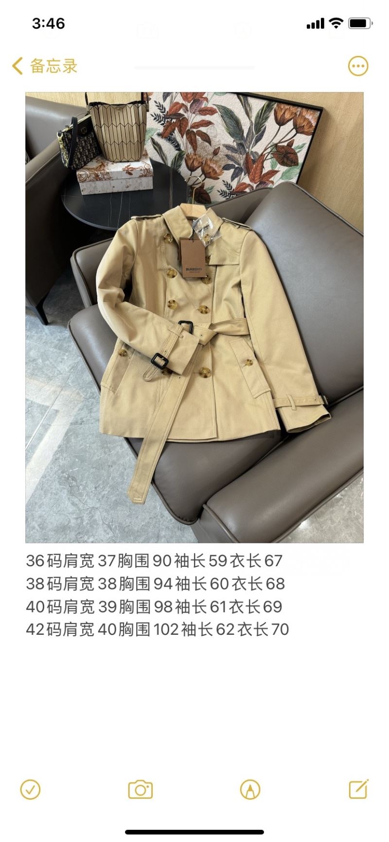 Burberry Outwear